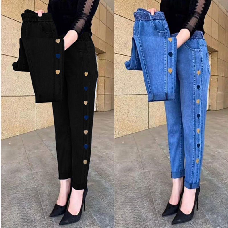 Silje™ | Komfortable damejeans