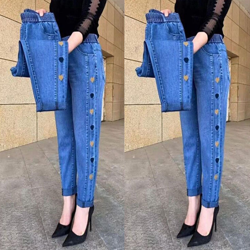 Silje™ | Komfortable damejeans
